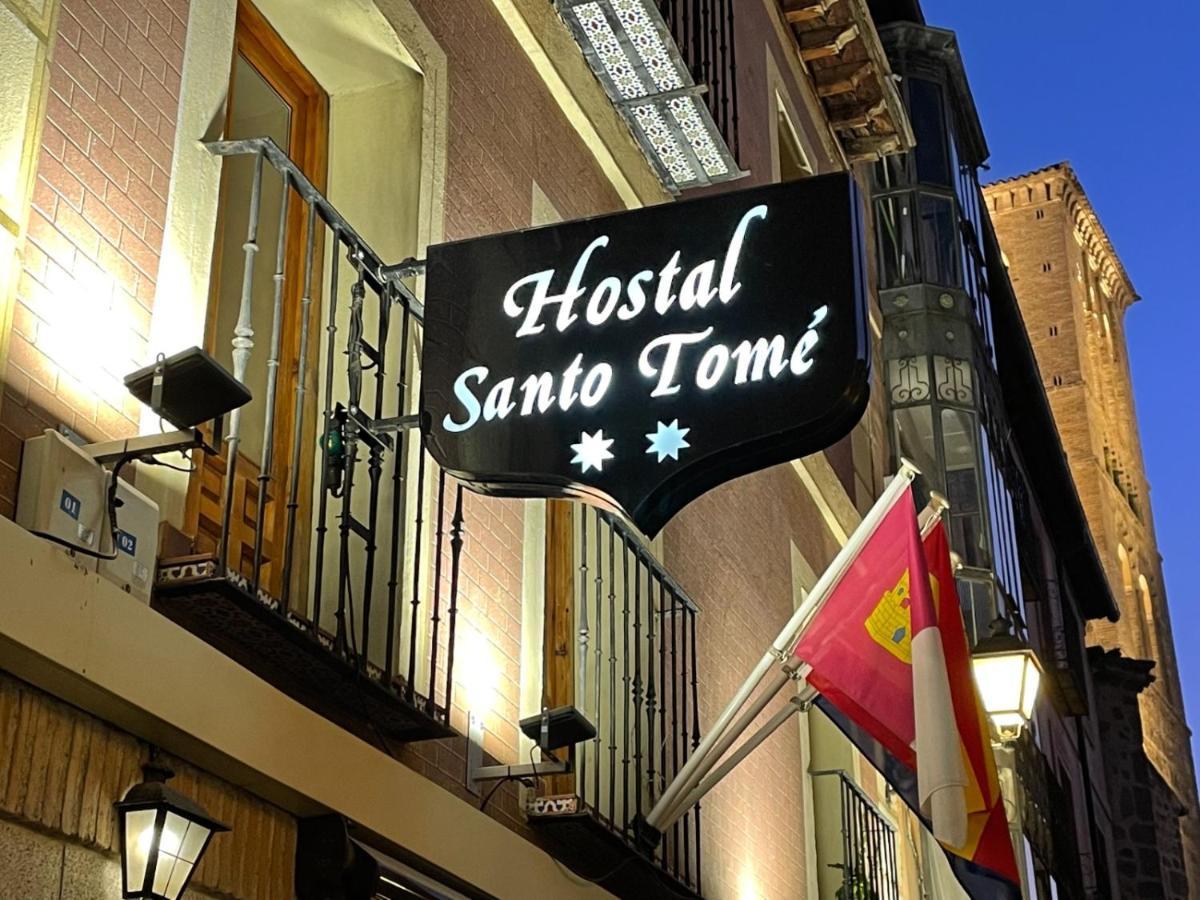 Hostal Santo Tome Toledo Zewnętrze zdjęcie