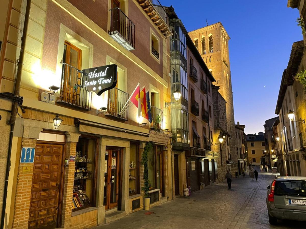 Hostal Santo Tome Toledo Zewnętrze zdjęcie