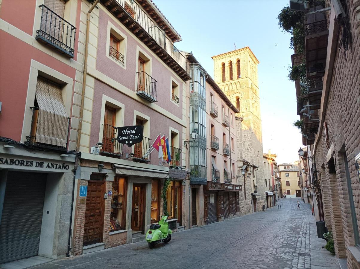 Hostal Santo Tome Toledo Zewnętrze zdjęcie