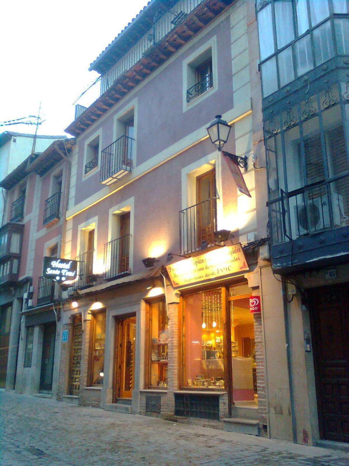 Hostal Santo Tome Toledo Zewnętrze zdjęcie